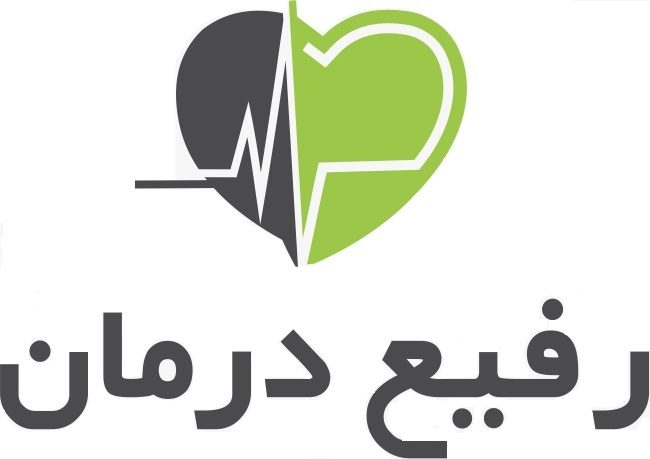 تامین کننده تجهیزات پزشکی تخصصی